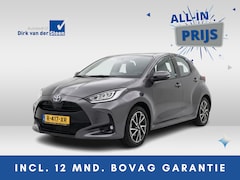 Toyota Yaris - 1.5 Hybrid Dynamic | Achteruitrijcamera | Cruise control adaptief | Rijstrooksensor | Appl