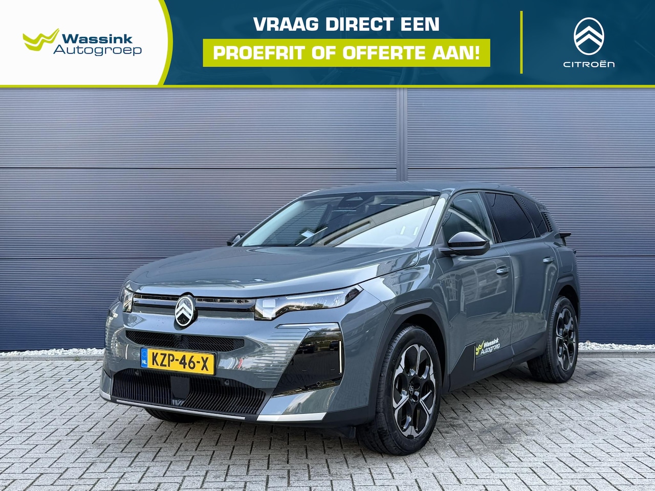 Citroën C5 Aircross - 1.6 Plug-In Hybrid 225 Plus | Achteruitrijcamera | Dode-hoek detectie | Apple carplay/Andr - AutoWereld.nl