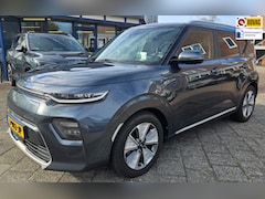 Kia e-Soul - ExecutiveLine 64 kWh