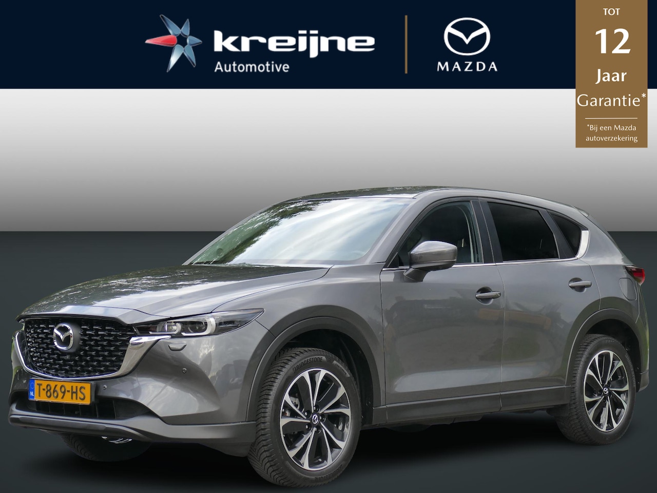 Mazda CX-5 - 2.0 e-SkyActiv-G M Hybrid 165 Advantage | Automaat | Trekhaak | RIJKLAARPRIJS! - AutoWereld.nl