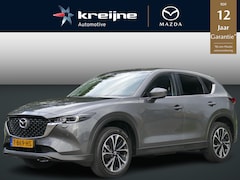 Mazda CX-5 - 2.0 e-SkyActiv-G M Hybrid 165 Advantage | Automaat | Trekhaak | RIJKLAARPRIJS