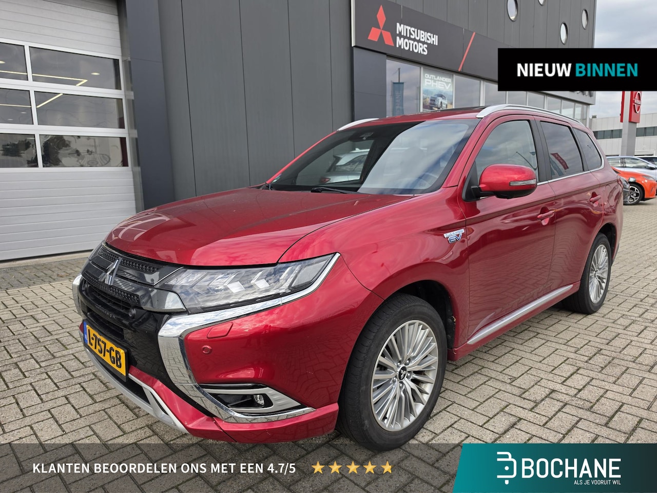 Mitsubishi Outlander - 2.4 PHEV Instyle | 360° camera | Trekhaak | Open dak | - AutoWereld.nl