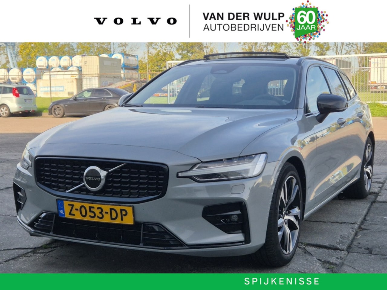 Volvo V60 - B4 197PK Plus Dark | Trekhaak | Schuifdak | Leder | Elektrische voorstoelen | - AutoWereld.nl