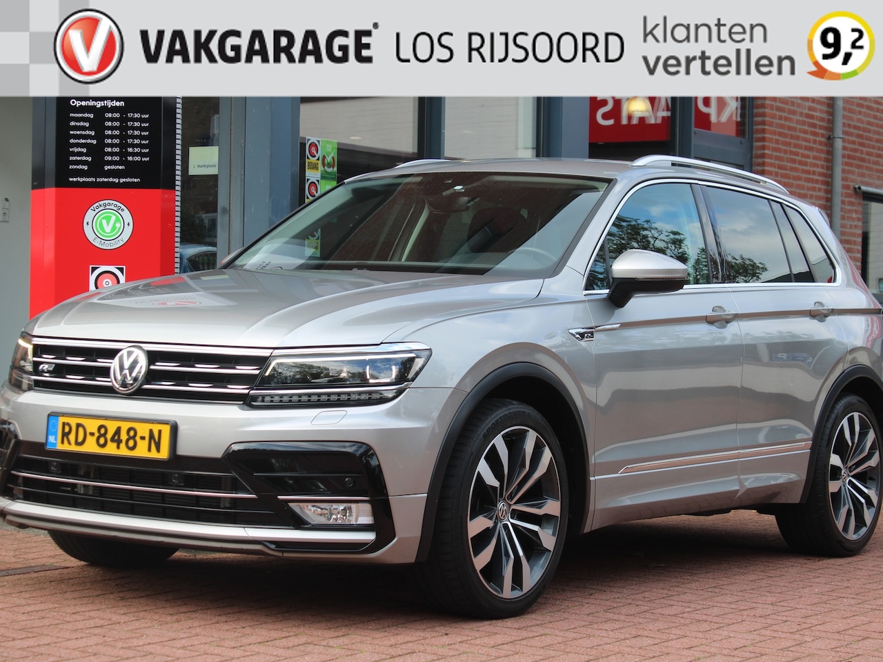 Volkswagen Tiguan - 1.4 TSI 4Motion *R-Line* | Trekhaak | Carplay | Adaptive Cruise & Climate Control | Camera - AutoWereld.nl