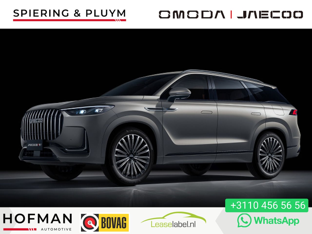 Jaecoo 8 - 1.5 SHS-P Exclusive 7p | Pano | Stoelmassage | Head Up - AutoWereld.nl