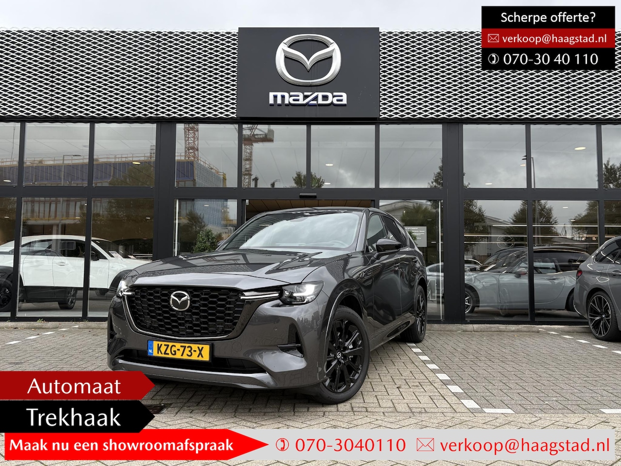 Mazda CX-60 - 2.5 e-SkyActiv PHEV Homura Plus Model 2026 / Elek Trekhaak / Demo / BTW auto / NL auto - AutoWereld.nl