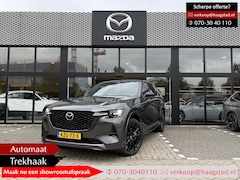 Mazda CX-60 - 2.5 e-SkyActiv PHEV Homura Business Edition Model 2026 / Elek Trekhaak / Demo / BTW auto /