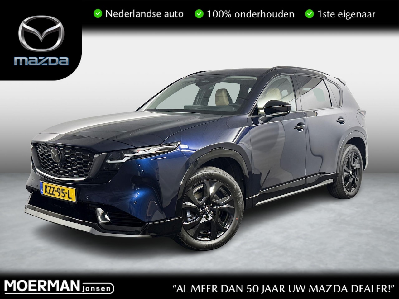 Mazda CX-5 - 2.5 E-SKYACTIV M HYBRID Homura / Demo / Aero Pack / Trekhaak / Nw Model - AutoWereld.nl