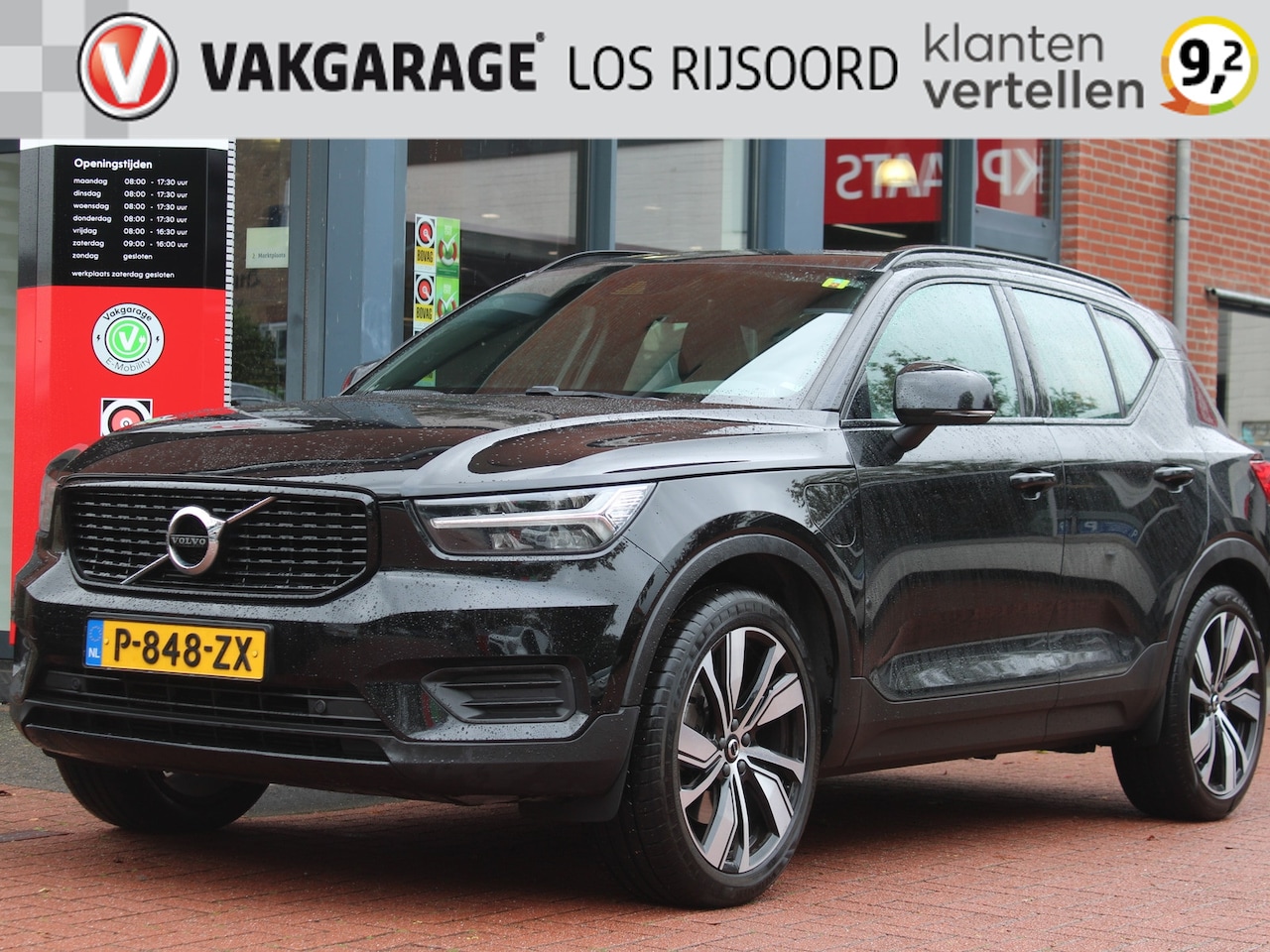 Volvo XC40 - T5 PHEV *R-Design* | Trekhaak | Carplay | Cruise & Climate Control | Navigatie | PDC | Blu - AutoWereld.nl