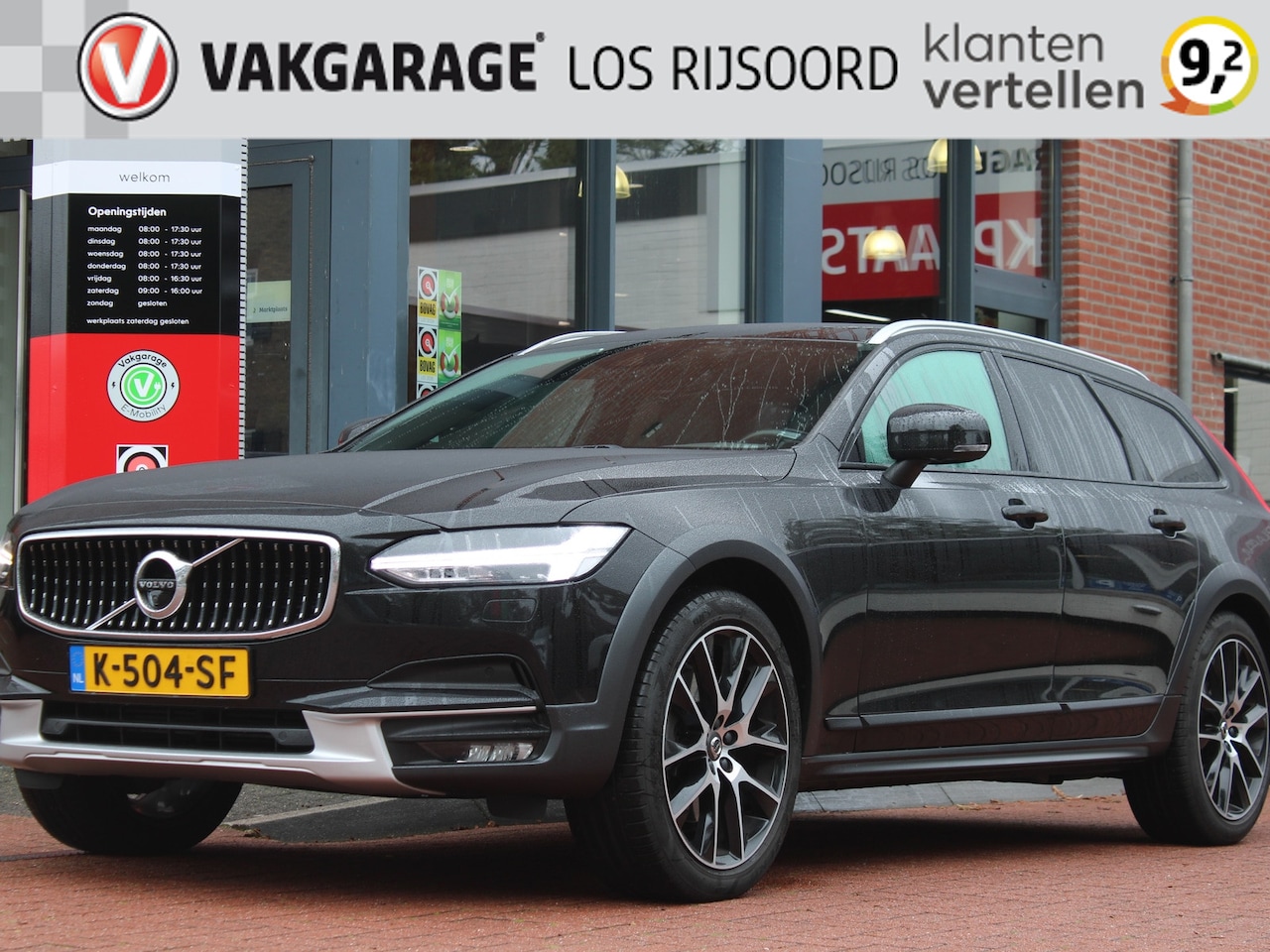 Volvo V90 Cross Country - VOLVO V90 Cross Country T6 AWD *Pro* | Trekhaak | 360 Camera | Vol- Leder | Stoelverwarmin - AutoWereld.nl