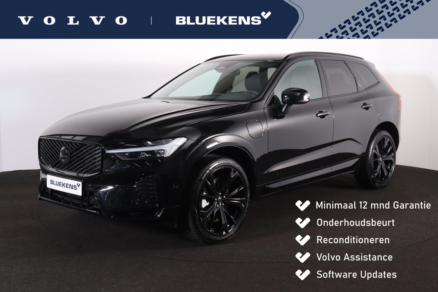 Volvo XC60 - T6 Recharge AWD Plus Black Edition - IntelliSafe Assist & Surround - 360º Camera - Harman/ - AutoWereld.nl