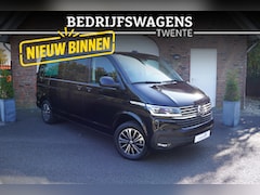 Volkswagen Transporter - T6.1 2.0 TDI 150 PK L2H1 DUB/CAB NAVI | LED | Trekhaak | ACC