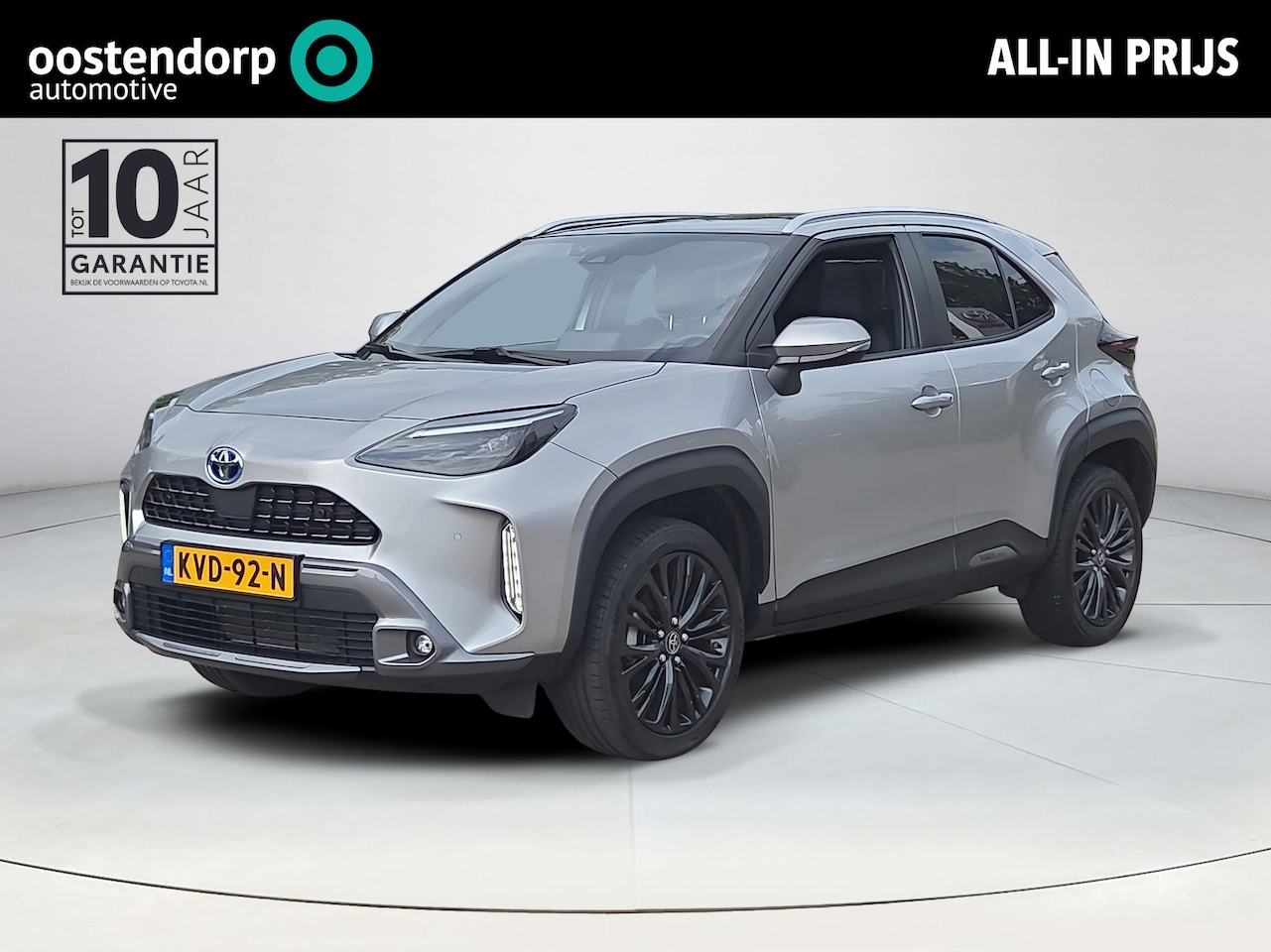 Toyota Yaris Cross - 1.5 Hybrid Executive Edition | Panorama dak | Head Up | Rijklaar incl. garantie | - AutoWereld.nl