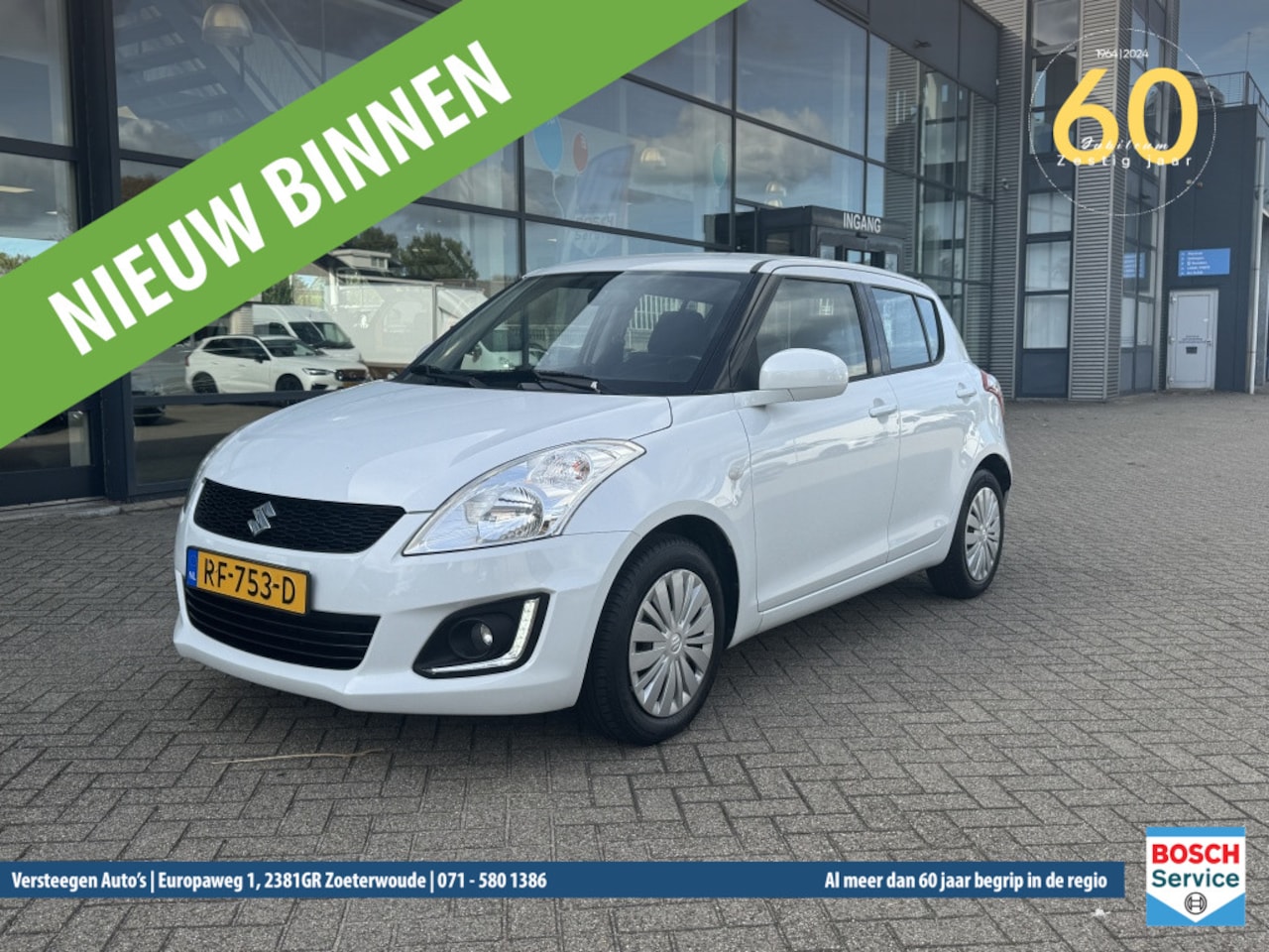 Suzuki Swift - 1.2 94pk Engine Auto Start Stop System 5D Comfort - AutoWereld.nl