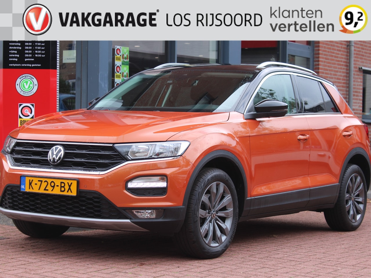 Volkswagen T-Roc - 1.0 *Style* | Carplay | Adaptive Cruise & Climate Control | Navigatie | Privacy | Orig. NL - AutoWereld.nl
