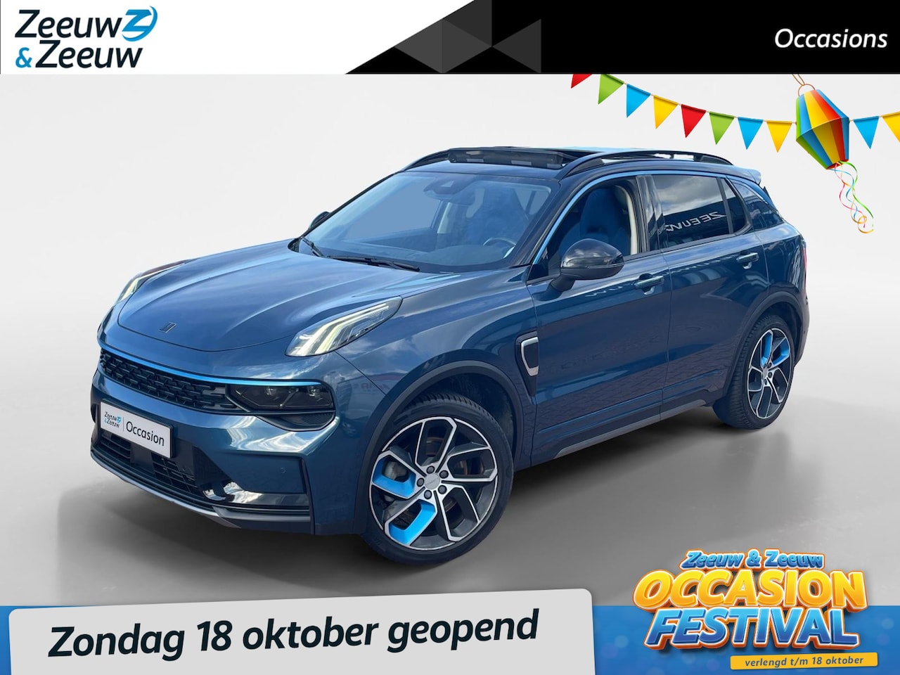 Lynk & Co 01 - 1.5 *Automaat*Navi+Camera*Schuif/Kanteldak*Infinity Soundsystem*20'LM.Velgen*Stoelverwarmi - AutoWereld.nl