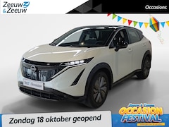 Nissan Ariya - Limited Edition 66 kWh *afneembare trekhaak*Achteruitrijcamera*Navigatie*Apple carplay& An