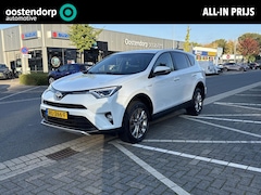 Toyota RAV4 - 2.5 Hybrid First Edition