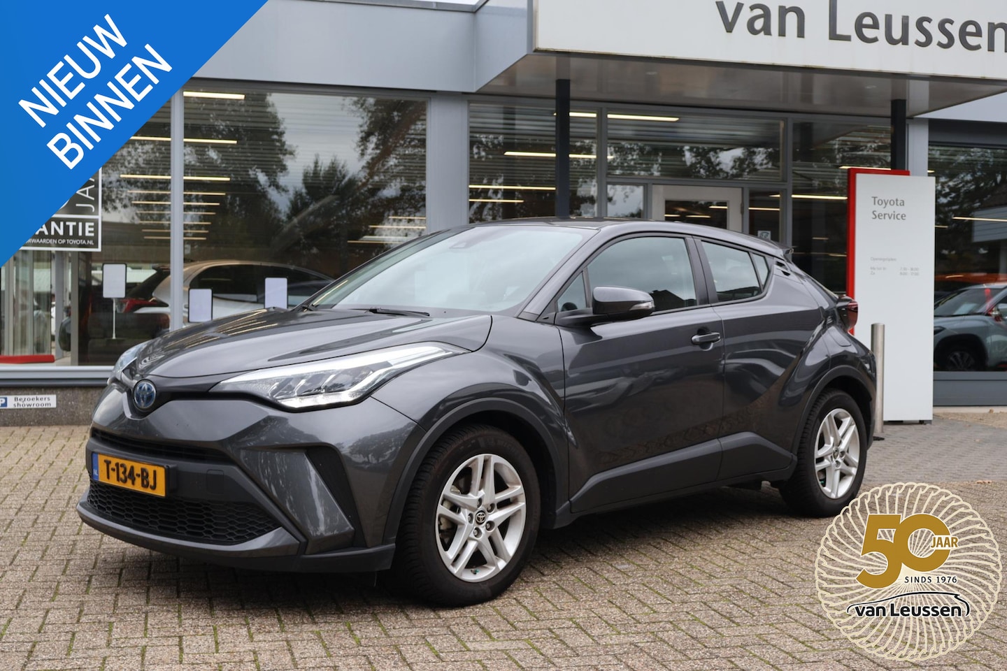 Toyota C-HR - 1.8 Hybrid AFN.TREKHAAK AD-CRUISE - AutoWereld.nl