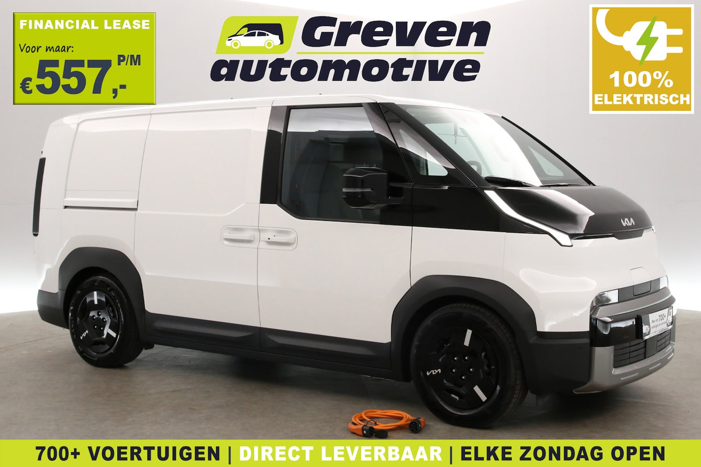 Kia PV5 - L2H1 Essential 71.2 kWh | Snelladen | Clima | Camera | Virtual | Carplay | Cruise - AutoWereld.nl