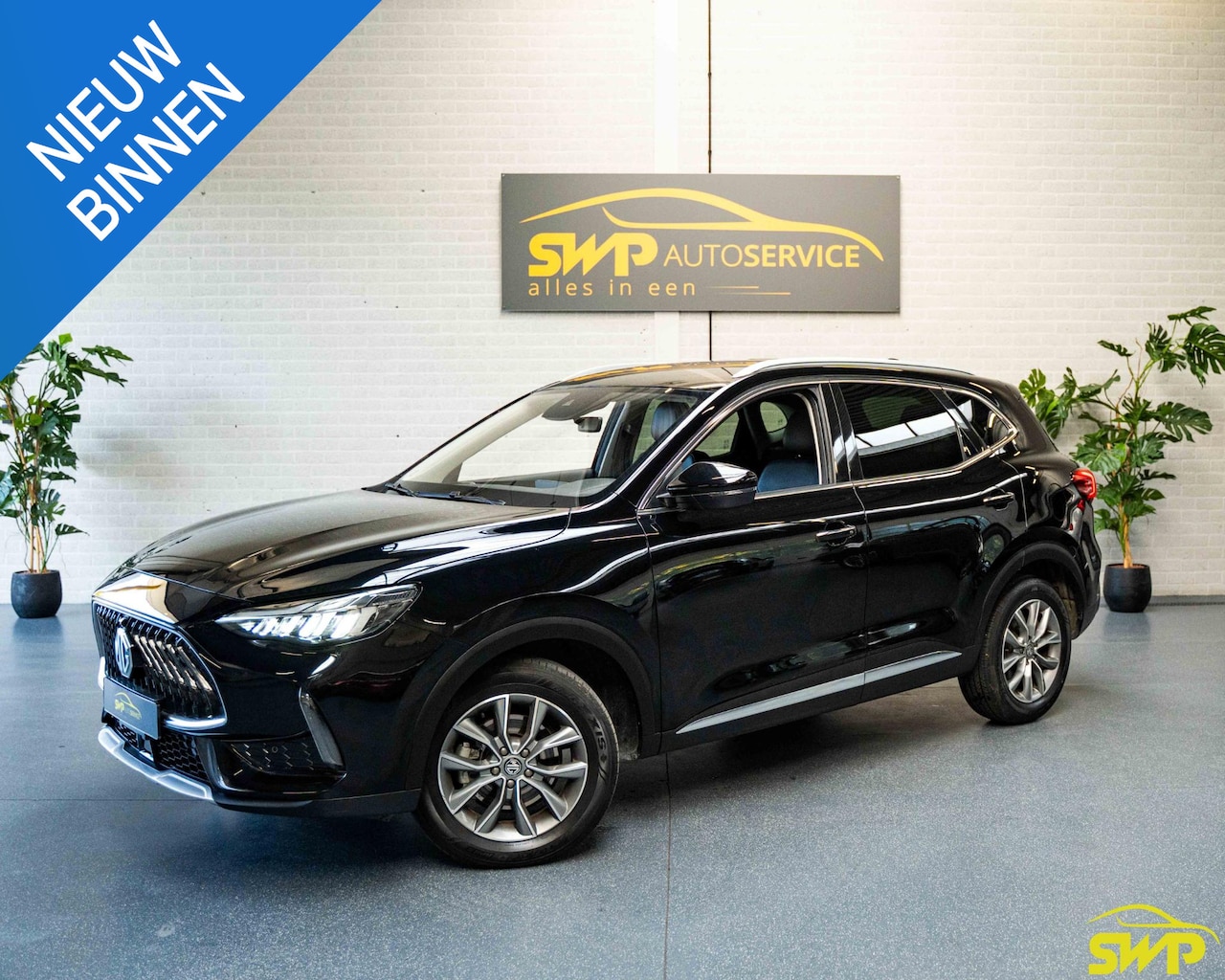 MG EHS - 1.5 Comfort MHEV | Elektr stoel | Leder | Navi | Camera - AutoWereld.nl