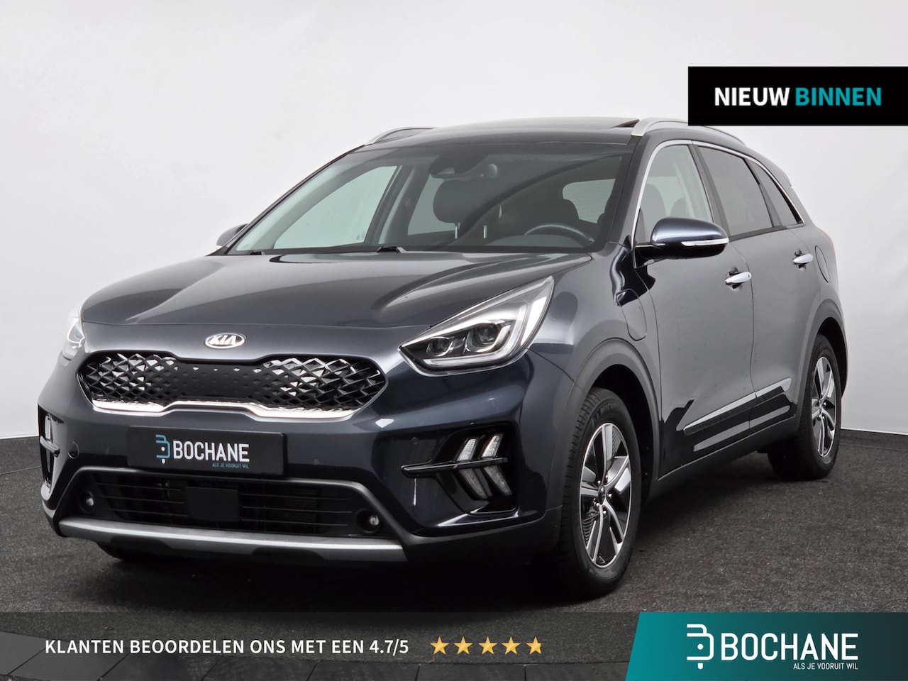 Kia Niro - 1.6 GDi PHEV ExecutiveLine | Schuifdak | Trekhaak | Leder | JBL Audio | - AutoWereld.nl