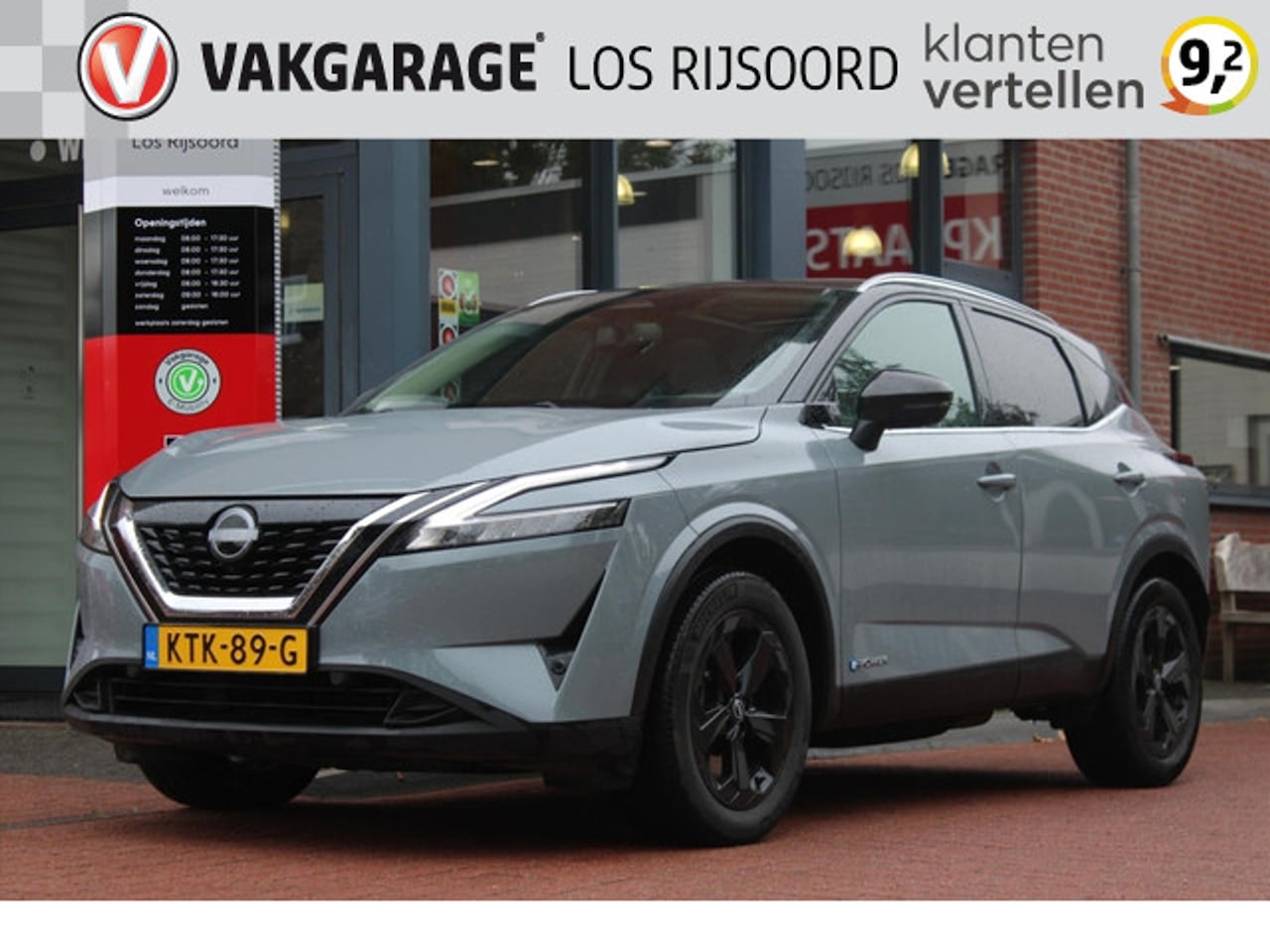 Nissan Qashqai - 1.5 Hybrid *Business Design* | Panorama | 360 Camera | Adaptive Cruise & Climate Control C - AutoWereld.nl