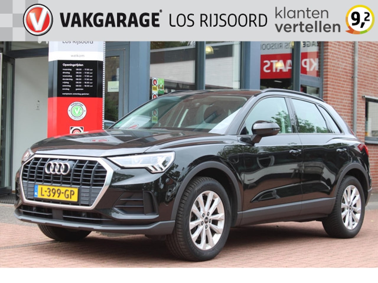 Audi Q3 - 45 TFSI PHEV *Business* | Carplay | Cruise & Climate Control | PDC | Navigatie | Bluetooth - AutoWereld.nl