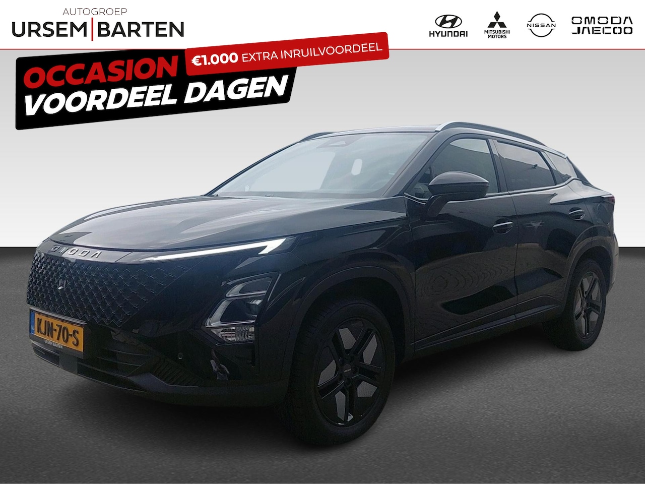 Omoda 5 - 16 kW 1. TGDI HEV Exclusive - AutoWereld.nl