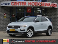 Volkswagen T-Roc - 1.0 TSI Style Plus Pack | 17"inch | Two-Tone | Privacy | 2xPDC |