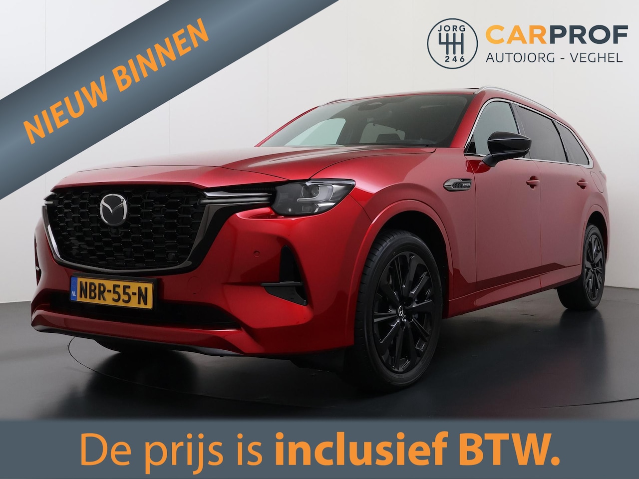Mazda CX-80 - 2.5 e-SkyActiv PHEV Homura Plus AWD | 7 Pers | Pano Dak | 360 camera | - AutoWereld.nl
