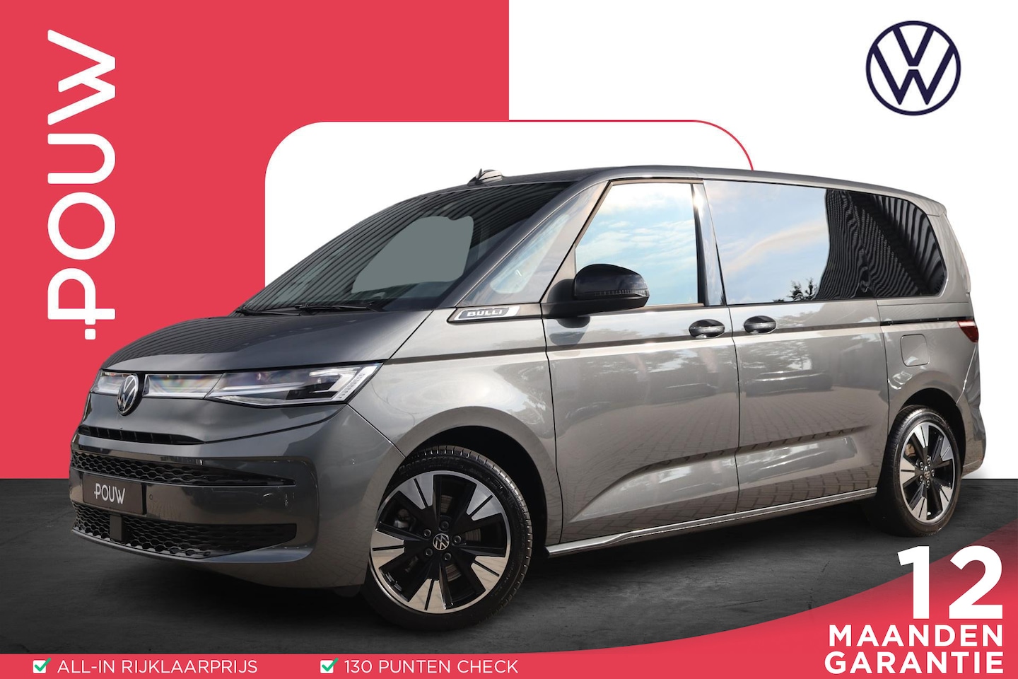 Volkswagen Multivan - 1.4 TSI eHybrid 218pk L1H1 | Navigatie Pakket - AutoWereld.nl