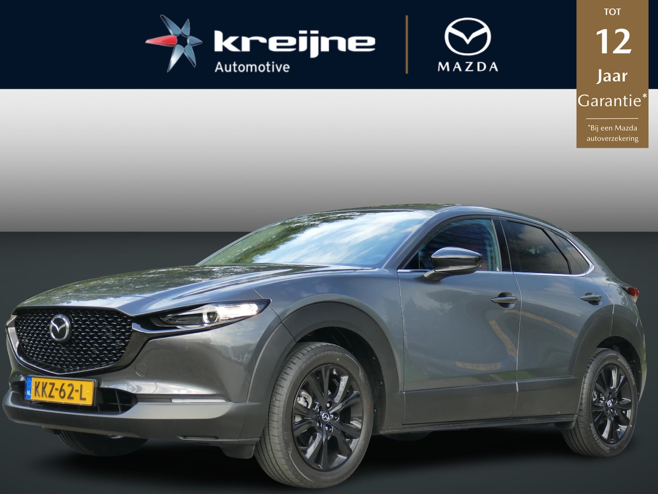 Mazda CX-30 - 2.0 e-SkyActiv-X M Hybrid Nagisa | Trekhaak | Rijklaarprijs! - AutoWereld.nl
