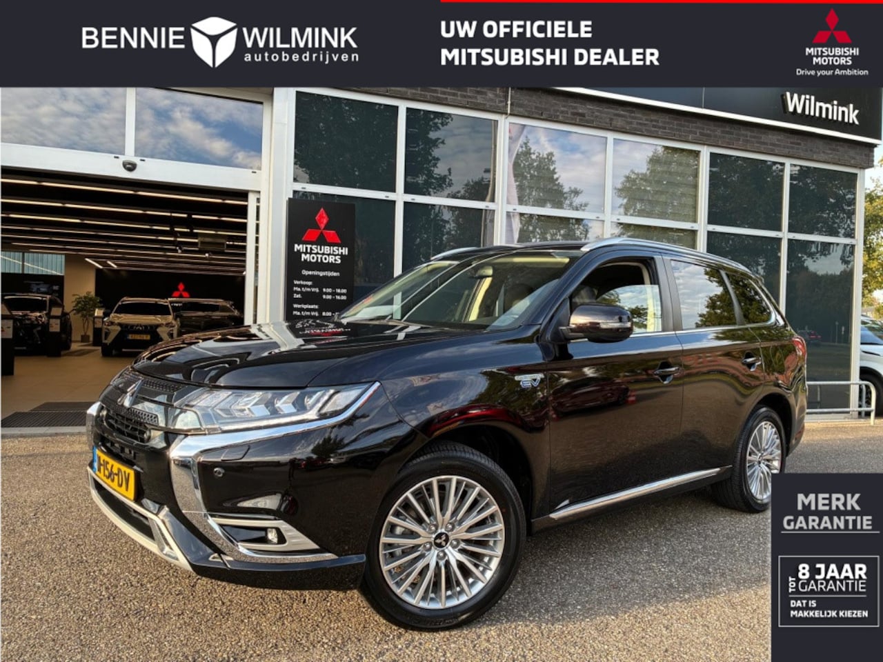 Mitsubishi Outlander - 2.4 PHEV Intense | Trekhaak - AutoWereld.nl