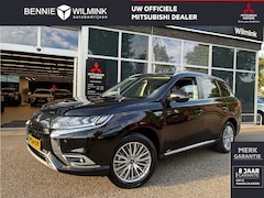 Mitsubishi Outlander - 2.4 PHEV Intense | Trekhaak