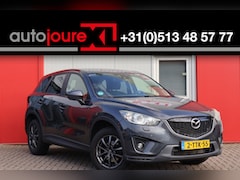 Mazda CX-5 - 2.2D Skylease+ 2WD