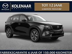 Mazda CX-5 - 2.5 automaat E-Sky G 141 M Hybrid Exclusive-Line | Direct leverbaar | €1500, - inruilvoord