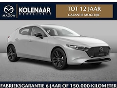 Mazda 3 - 3 Nagisa 2.5 automaat e-Sky-G 140pk | Oktober leverbaar | €3000, - inruilvoordeel
