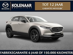 Mazda CX-30 - Homura 2.5 e-Sky-G 140pk | Direct leverbaar | €3000, - inruilvoordeel