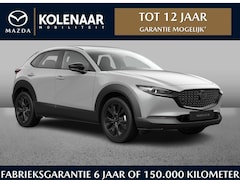 Mazda CX-30 - Makoto 2.5 automaat e-Sky-G 140pk | Oktober leverbaar | €3000, - inruilvoordeel