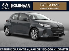 Mazda 2 Hybrid - 1.5 Exclusive-line | Oktober leverbaar | €2500, - inruilvoordeel