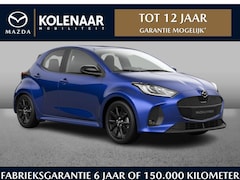 Mazda 2 Hybrid - 1.5 Homura | Oktober leverbaar | €2500, - inruilvoordeel