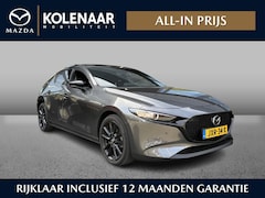 Mazda 3 - 3 Homura 2.5 automaat e-Sky-G 140pk /Demo*/Navi/HUD/Airco/Keyless/CarPlay/18 inch LMV in B