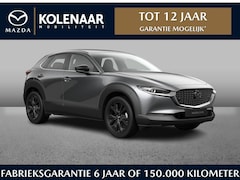 Mazda CX-30 - Homura 2.5 e-Sky-G 140pk | Direct leverbaar | €3000, - inruilvoordeel