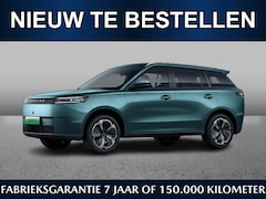 Jaecoo 5 - 5 EV Exclusive 61 kWh | November leverbaar | €750, - inruilvoordeel* | Navi | Keyless | Ca