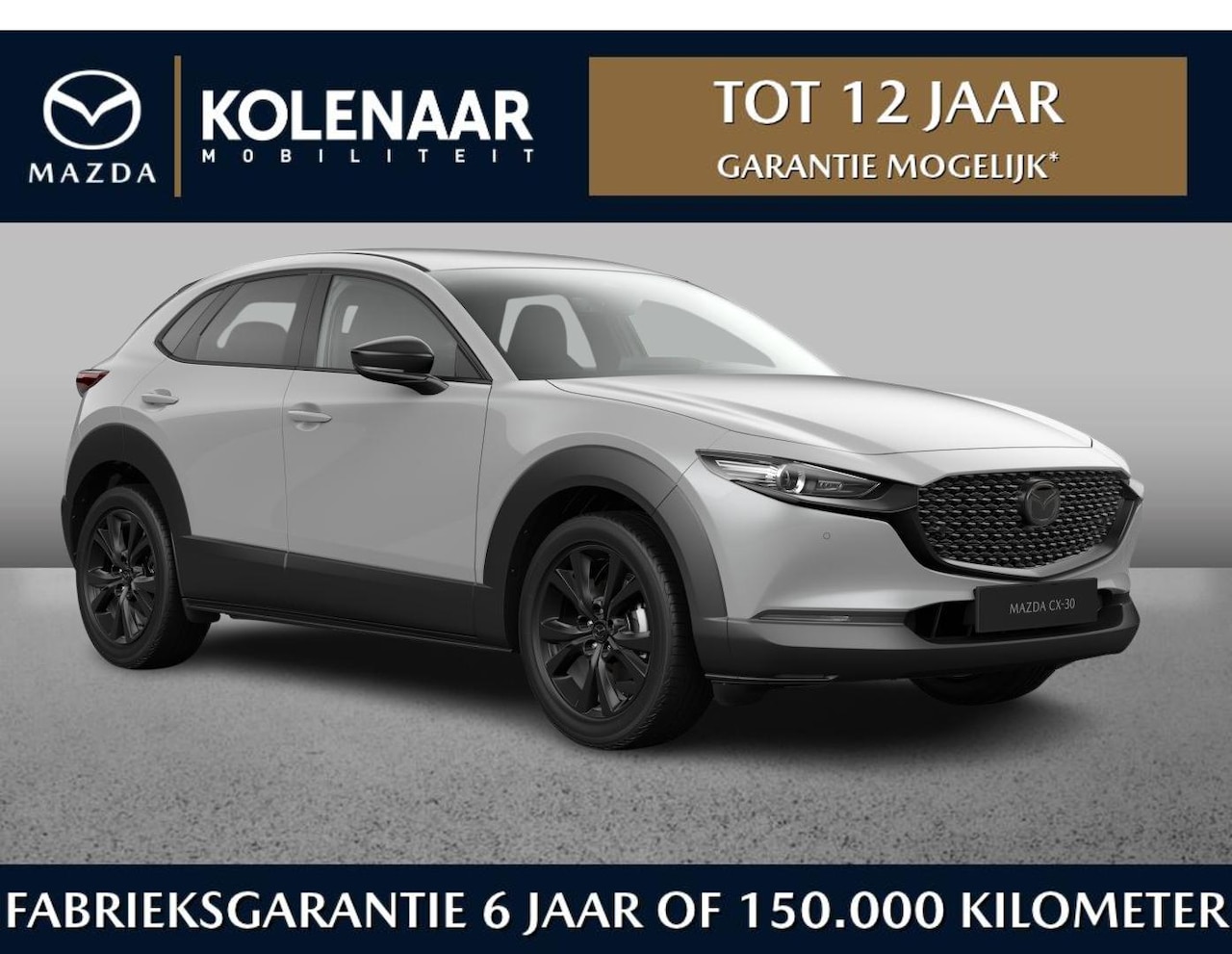 Mazda CX-30 - Homura 2.5 automaat e-Sky-G 140pk | September leverbaar | €3000,- inruilvoordeel - AutoWereld.nl