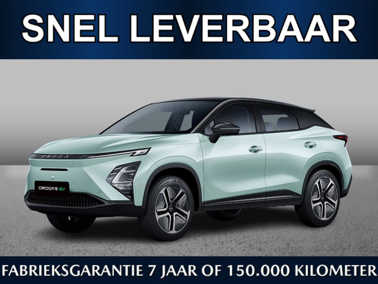 Omoda 5 - EV Premium 61 kWh | Snel leverbaar | €750,- inruilvoordeel* | 430km range | 18%bijtelling - AutoWereld.nl