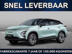 Omoda 5 - 5 EV Premium 61 kWh | Snel leverbaar | €750, - inruilvoordeel* | 430km range | 18%bijtelli