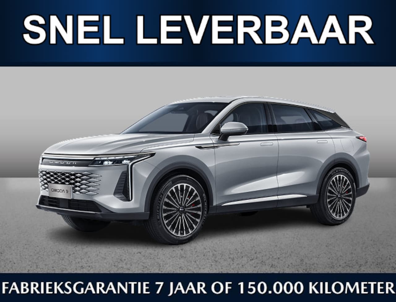 Omoda 9 - Premium 1.5 PHEV 537pk | Snel leverbaar | €6000,- voordeel* | Adaptive cruise | Leder | Pa - AutoWereld.nl
