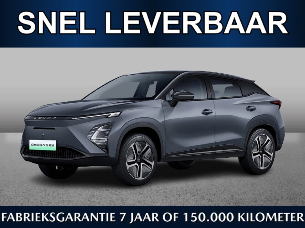 Omoda 5 - EV Premium 61 kWh | Snel leverbaar | €750,- inruilvoordeel | 430km range | 18% bijtelling - AutoWereld.nl